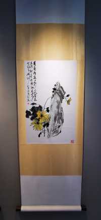 上海東方漁人碼頭美術館•書畫館