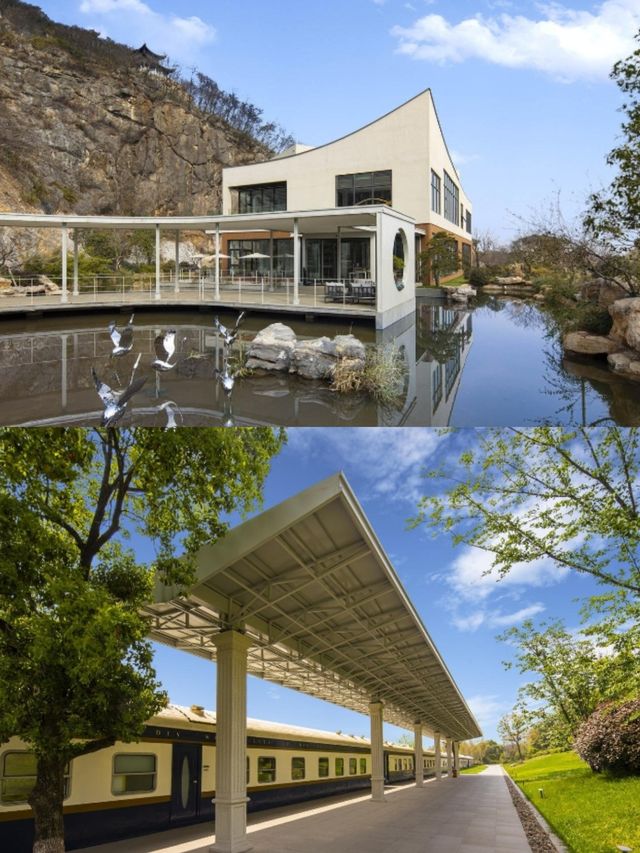 解鎖宜興攬雲谷宜興擺爛遊no