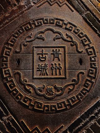 夜幕中的人間煙火味——青州古城