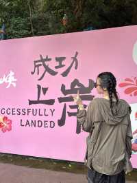 夏天玩水的快樂｜黃騰峽保姆級攻略！