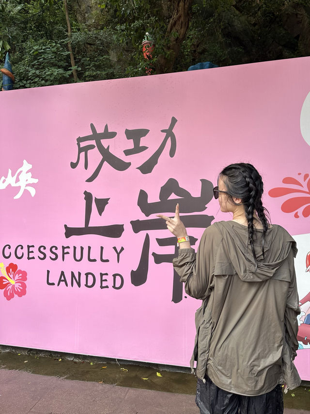 夏天玩水的快樂｜黃騰峽保姆級攻略！