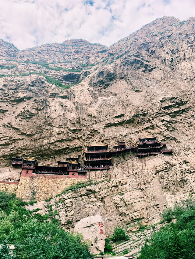 大同大不同|穿越古今 · 一眼千年 大同大不同|穿越古今 · 一眼千年