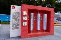 浙江舟山樟州渔村旅行记