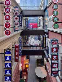 西安適合一個人city walk的街區！！