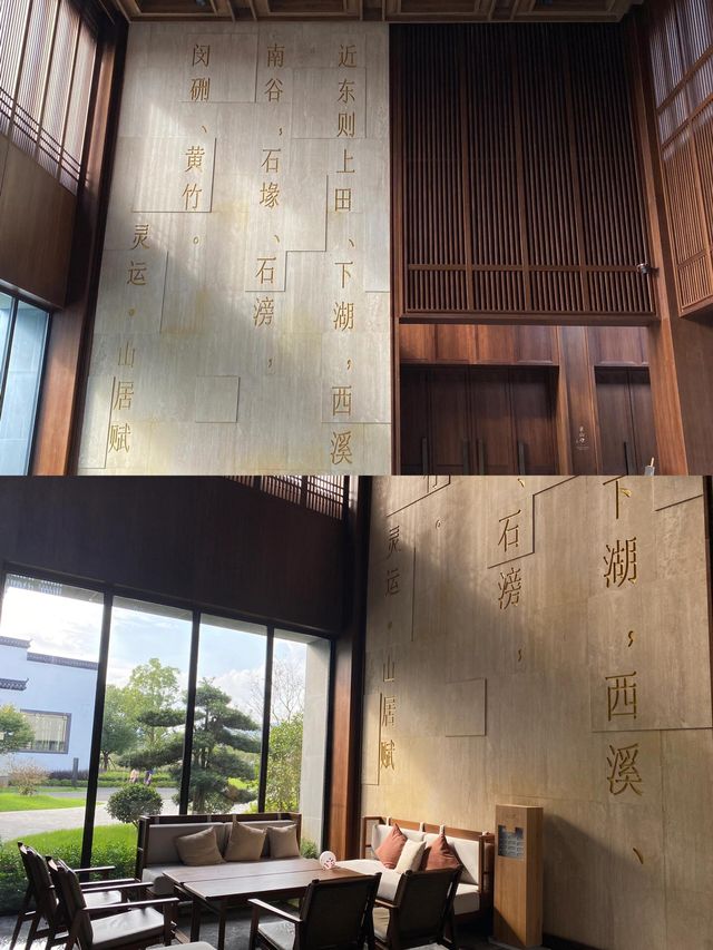 拜託來紹興一定要住這家平價酒店