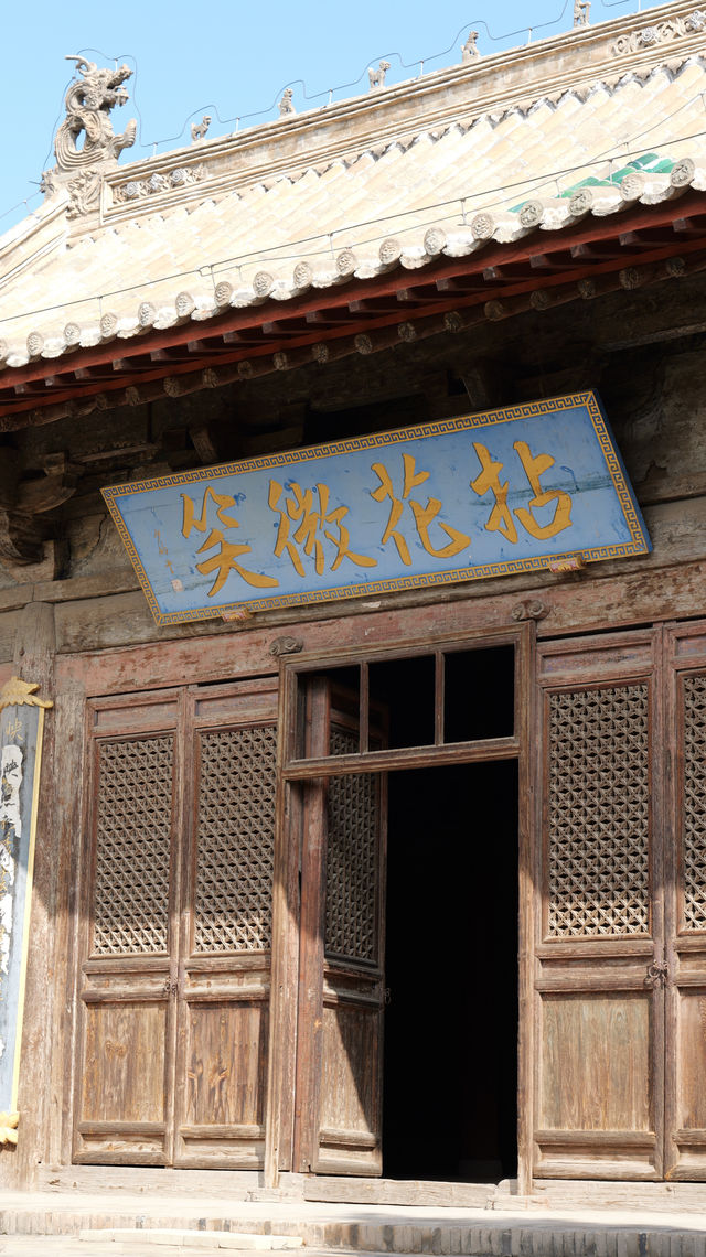 黑神話取景地蔚縣有多古樸，這份攻略帶你看