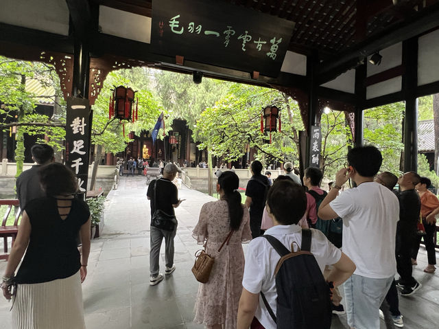 成都歷史名片之"武侯祠"！