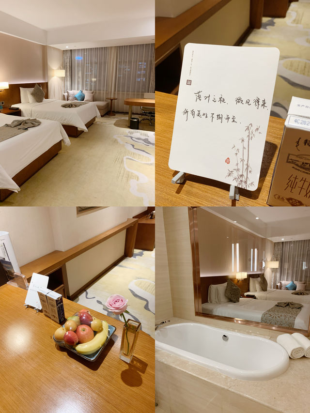 一家有溫度的酒店。