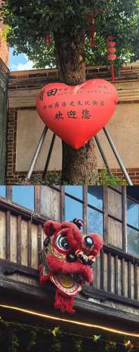 "荔城"城市漫步（之）穿越時空的"興化府"。