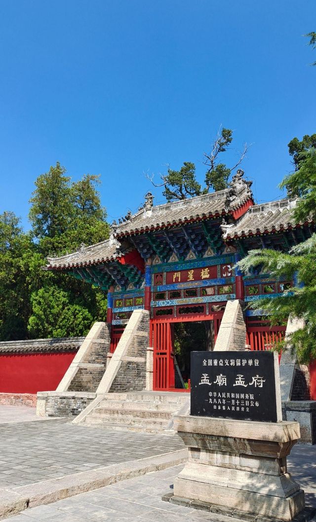 千年孟府孟廟，儒風雅韻：走進孟廟孟府，探尋亞聖孟子的思想殿堂。
