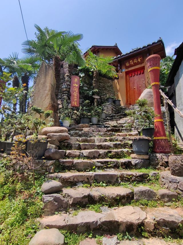 廣西金秀六巷古村。