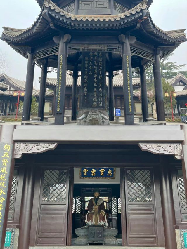 臨沂‖王羲之故居。