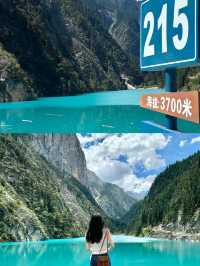 蓝湖秘境在川西找到了最純粹的克萊因藍。