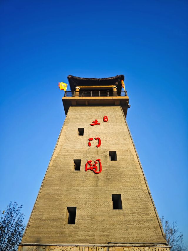 土門關，曾是古代的重要關隘。
