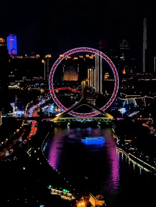 在中國遊覽了天津之眼 