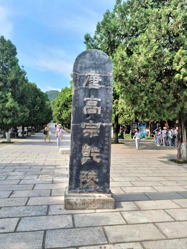 西安旅遊不要錯過武則天的陵墓——乾陵。