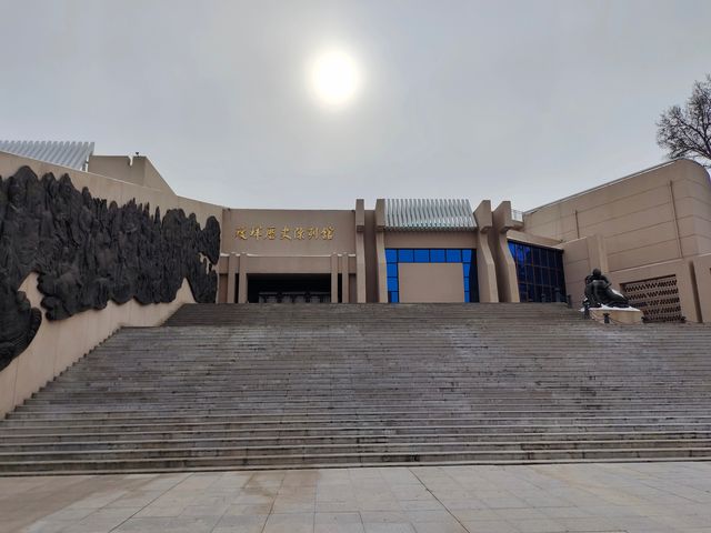 瑷珲歷史陳列館。
