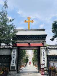 靜謐時光——漫步北京西什庫教堂的心靈之旅