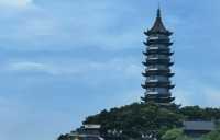 空庭得秋長漫漫。