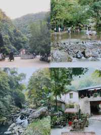 南平溪源峽谷｜一起感受山水之樂。