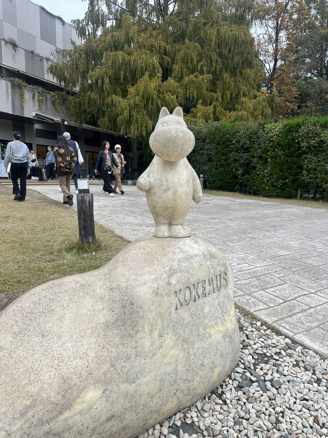 Discover the Moomin Theme Park in Japan