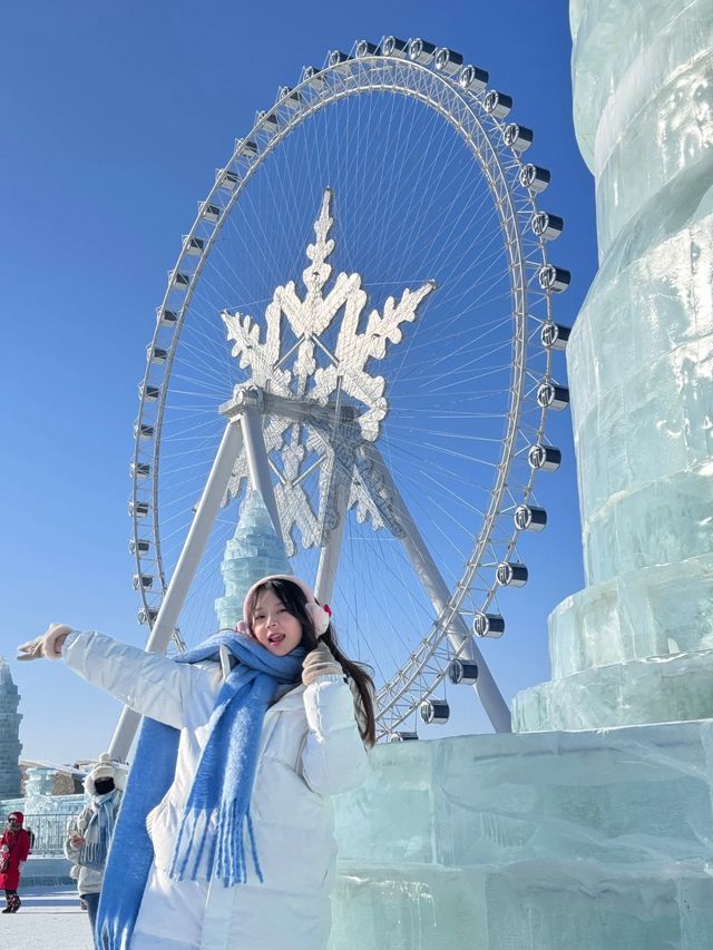 哈爾濱｜冰雪大世界拍照攻略分享給大家！