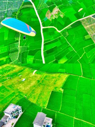 🪂 Lijiang Sanchuan Yunlai Paragliding Tour 