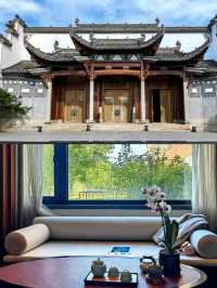 世園公園裡唯一的酒店