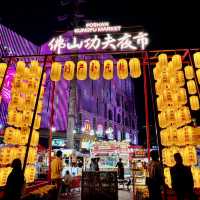 廣佛夜市好去處@功夫廣場夜市