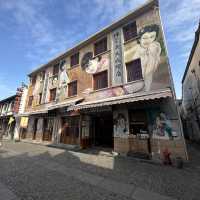 Fotang Ancient Town 