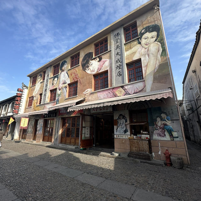 Fotang Ancient Town 