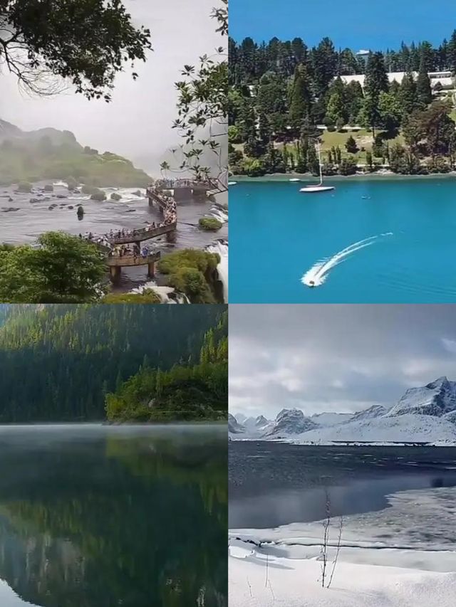 【陶波綺夢·新西蘭兩日悠享之旅】