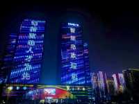 Zhengzhou at Night: A Futuristic Hidden Gem 🌃