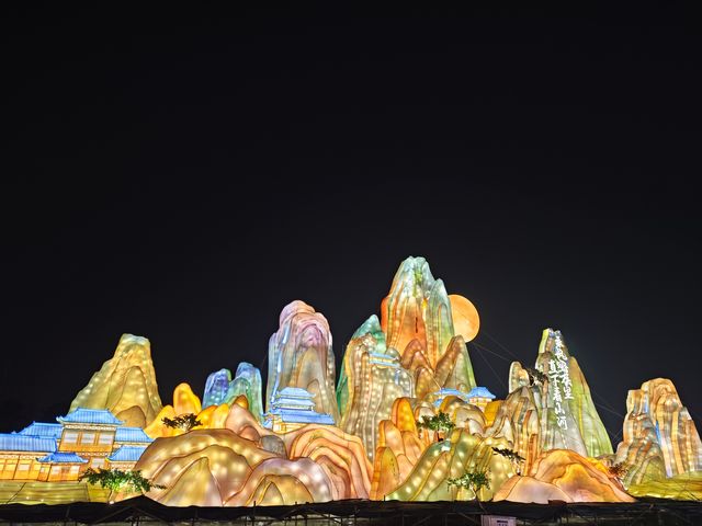 2025北京千燈夜～元宵賞燈好去處