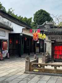 🏯 中山的古典園林 - 詹園 🏯
