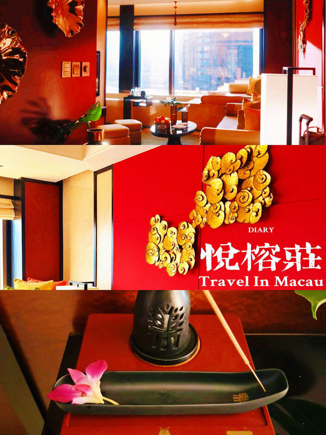 感受濃郁東南亞風情嘅避世聖地澳門悅榕莊酒店就必定唔可以錯過