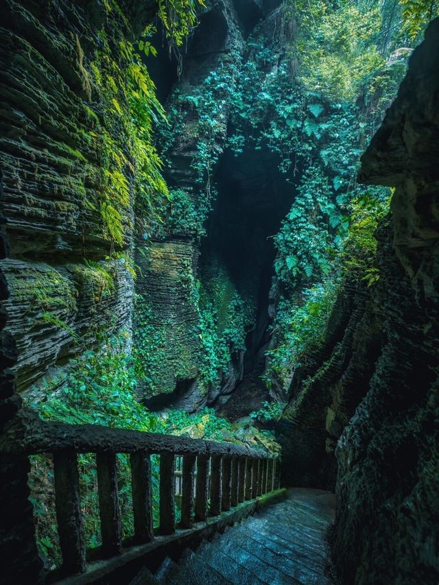 成都周邊神秘地心世界之旅：僰王山探秘記