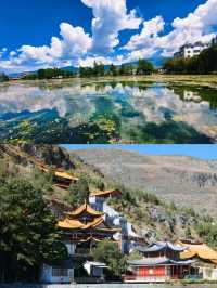 鶴慶已回，真不建議去。