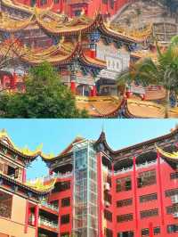 東莞受罪已回，要去的姊妹慎重