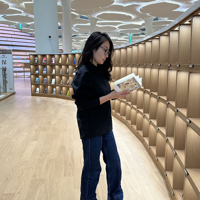 Beijing library