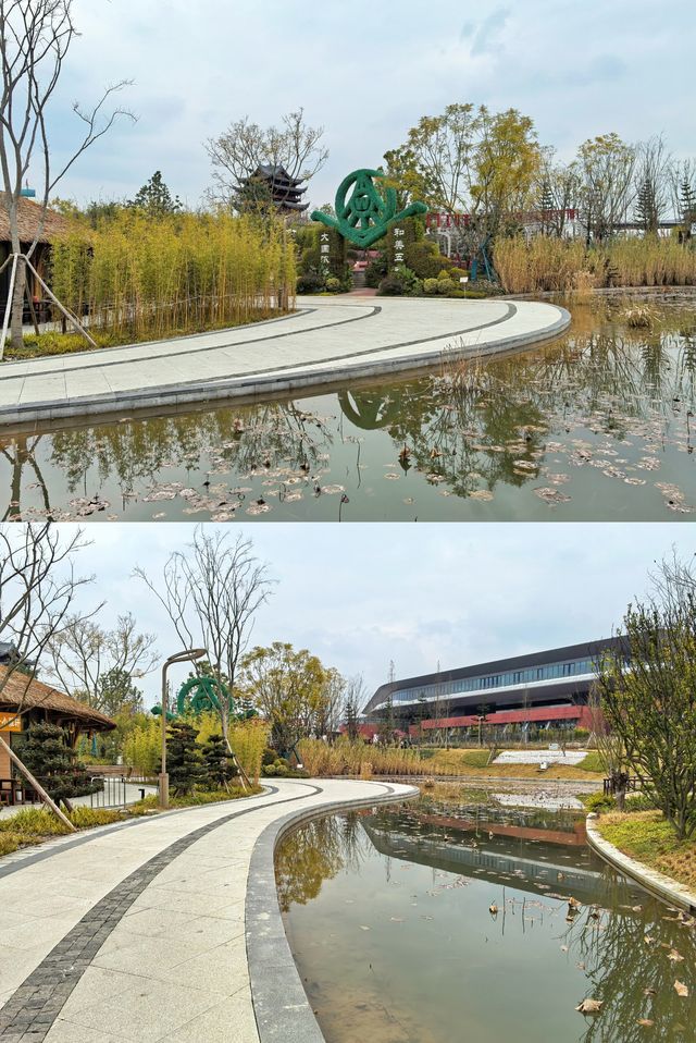 成都世博園南充園