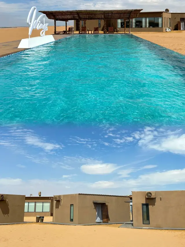 Desert Resort Newly Opened in Zhongwei, Not the Middle East