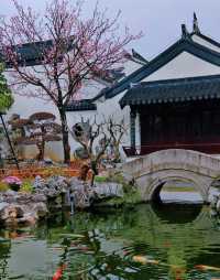 蘇州柴園