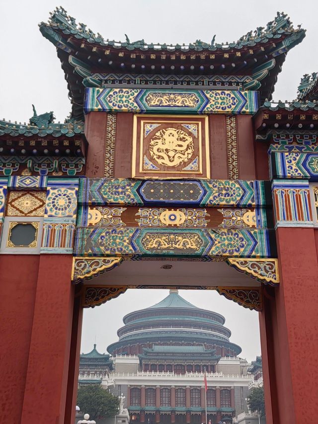 重慶渝中人民大禮堂｜歷史與潮玩的碰撞