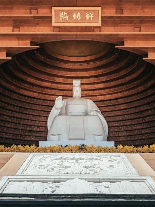Huangdi's Hometown: Tracing Roots
