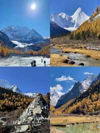 稻城旅遊攻略