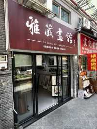 Popular Art Village in China 