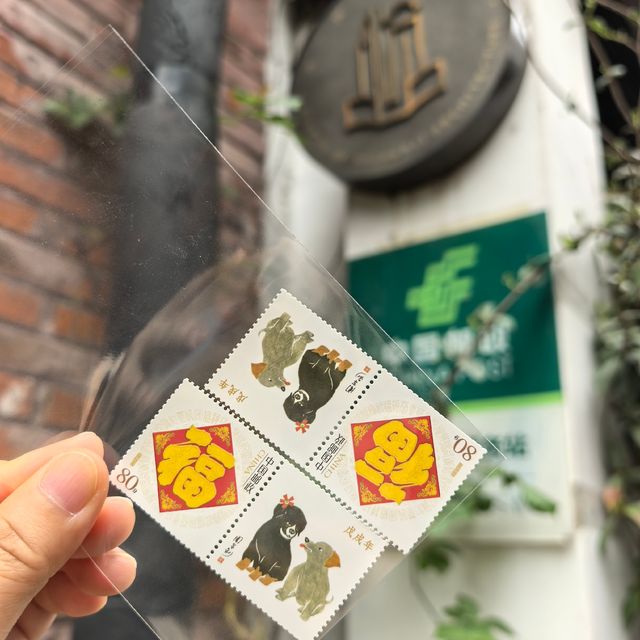 夢回千年 - 朱家角 