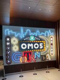 東京五反田神仙酒店！OMO5住到不想退房🙌