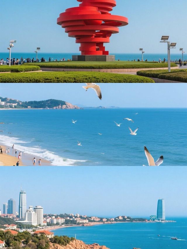 一個被海鷗親吻的城市｜山東·青島